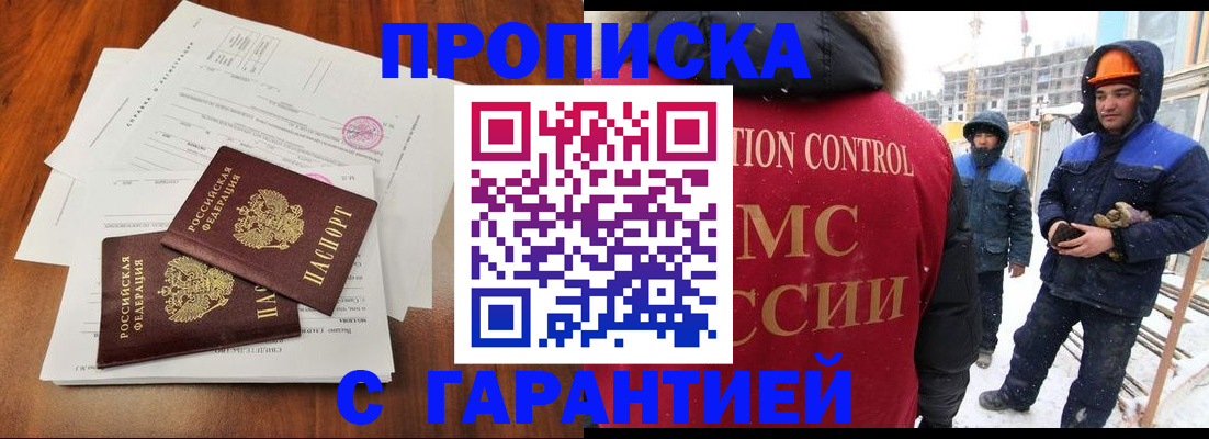 форма 3 в Кизеле