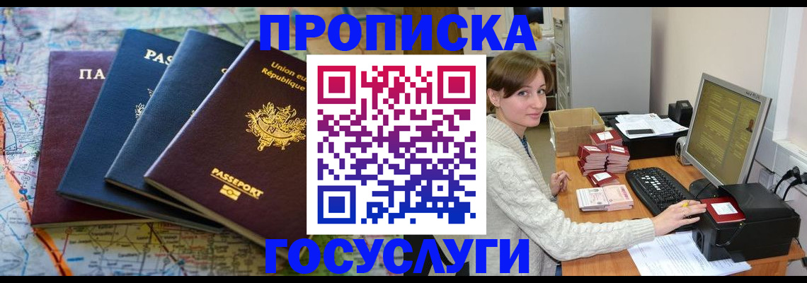 форма 3 в Кизеле